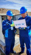 
内蒙古移动全力护航“神舟十九